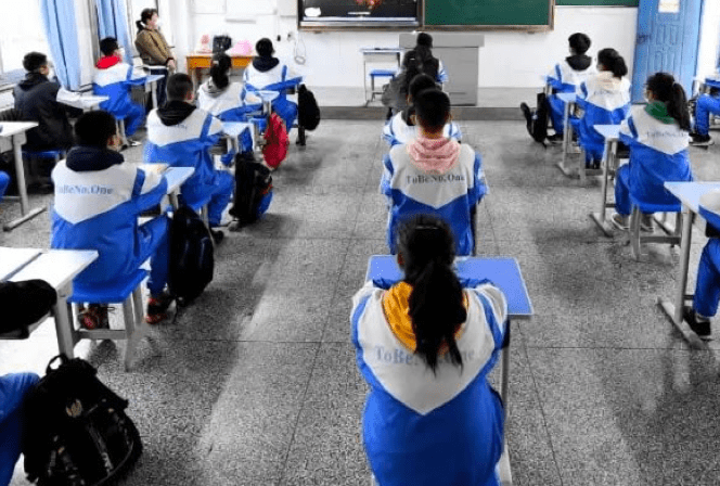 云南丽江用云教智学组织市级联考